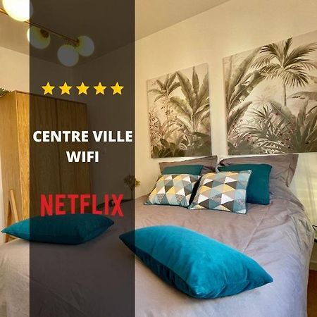 אמיינס Downtown Cocoon - Centre Ville - Wifi - Netflix מראה חיצוני תמונה